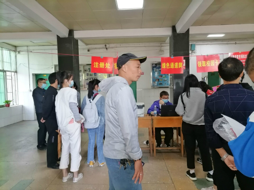 QQ图片20201010173648_meitu_1