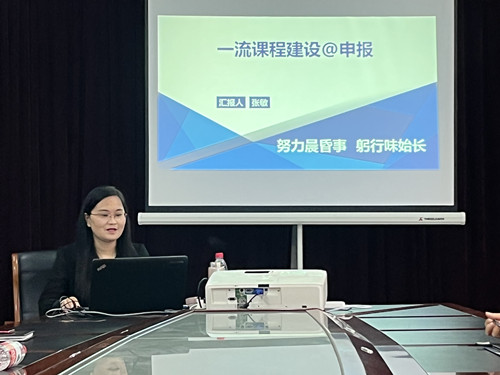 IMG_9629_副本 IMG_9629_副本